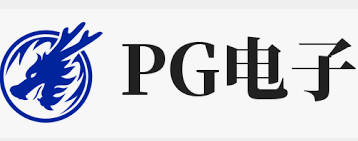 pg娱乐下载PG电子·游戏(中国)官方网站